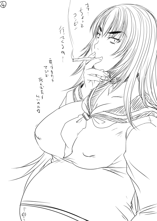 いいとか悪いとかあるのかはわかりませんが
悪っぽいのならあったので(しかも大遅刻) 