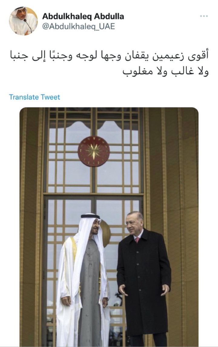 Ahmad_Alyehri's tweet photo. د.عبدالخالق والعالم الموازي .. https://t.co/15mVRTLyY4
