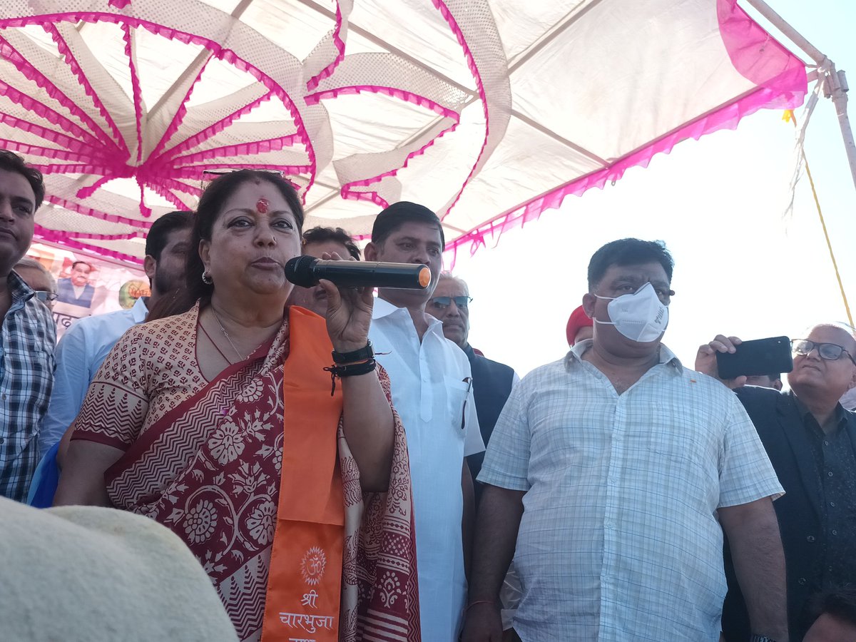 DSiddhavat tweet picture