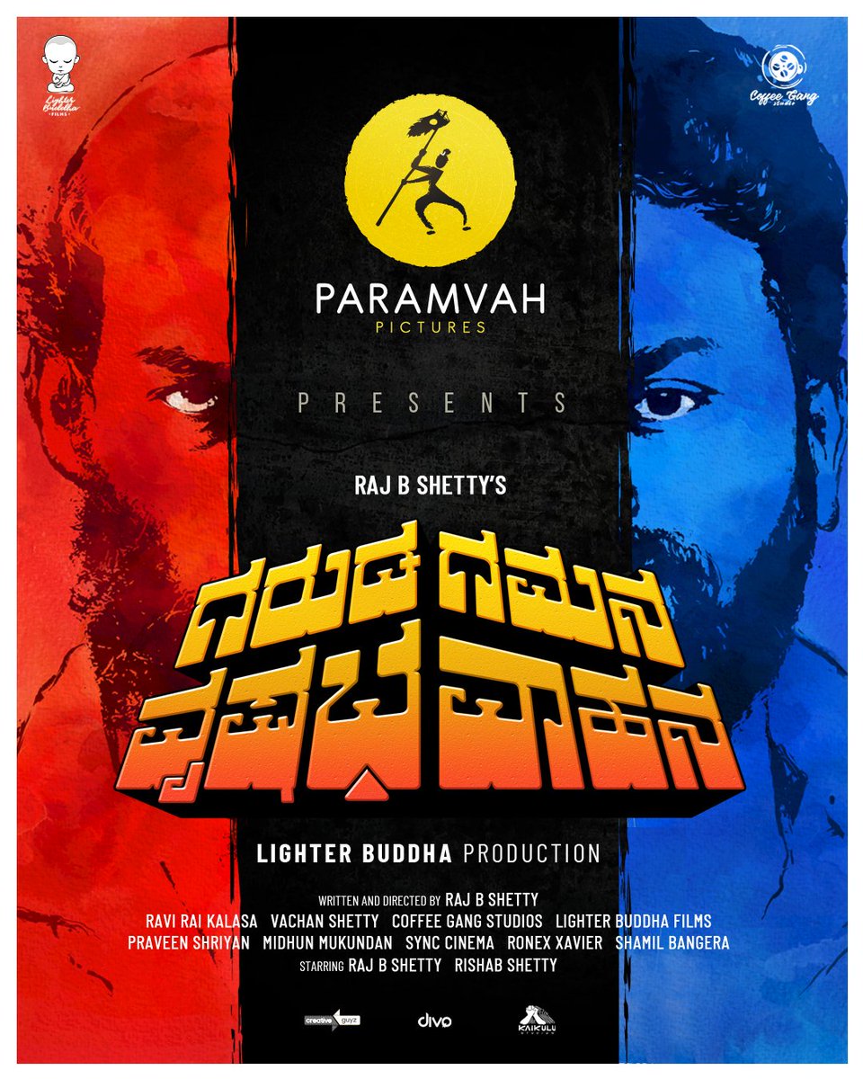 Keerthana BS (@chirag_bsk) on Twitter photo The screenplay, music, cinematography, acting and ...wait everything is great in this movie!! Thank you team for bringing back us,young kannadigas to watch kannada movies and making us hopeful to expect more. So proud!! <a href="/RajbShettyOMK/">Raj B Shetty</a> <a href="/shetty_rishab/">Rishab Shetty</a> #GarudaGamanaVrushabaVahana The screenplay, music, cinematography, acting and ...wait everything is great in this movie!! Thank you team for bringing back us,young kannadigas to watch kannada movies and making us hopeful to expect more. So proud!! <a href="/RajbShettyOMK/">Raj B Shetty</a> <a href="/shetty_rishab/">Rishab Shetty</a> #GarudaGamanaVrushabaVahana