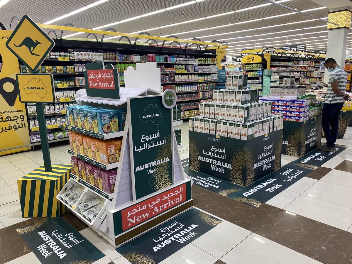 havaroly's tweet photo. Congratulations to LuLu @luluhypr and their team across Saudi Arabia for the launch of #Australia Week featuring a wide range of premium Aussie red meat, processed food, dairy, frozen, vegetables and fruit on sale across #KSA #austrade  @AusAmbKSA @mbahaie https://t.co/lvFALAO0Gs