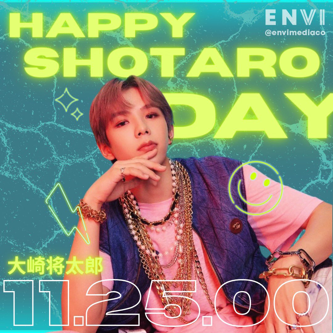 envimediaco's tweet photo. Happiest birthday to our sweet Shotaro! 🥳🎂🦦

@NCTsmtown 
#���타로의_둘둘번째_생일
#HAPPYSHOTARODAY
#NCTショウタロウ_お誕生日おめでタロ https://t.co/QZ39ST3xJS