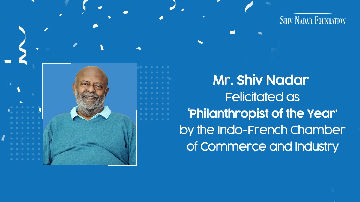 HCL Shiv Nadar - Roshni Malhotra