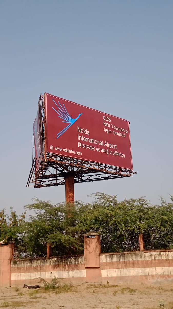 DinkarMangleek's tweet photo. @NriTownship @UPRERA @myogioffice @PMOIndia
SDS NRI Township Land developer gated society Yamuna Expressway appreciating Jevar after continuous harassment of Land owners with YEIDA support. Siphoned off 182 crores given for land development. With support even FIR gathering dust. https://t.co/uJ1olvtf2E