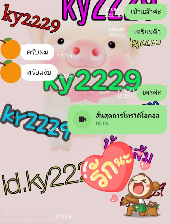 ky222210's tweet photo. จัดไปค่ะ 3 งานรวด ปังปุริเย่😁🎉🎉🎉 ขอบคุณลูกค้าที่มาใช้บริการ🙏 https://t.co/e5LXAbyVz2