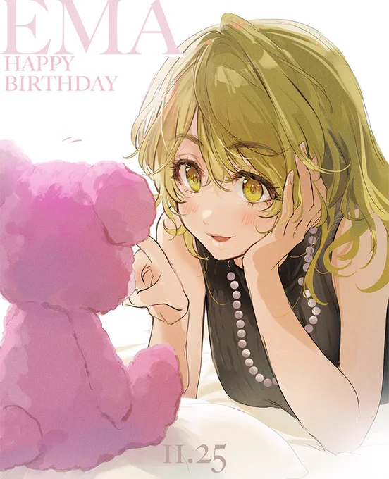 🎂 