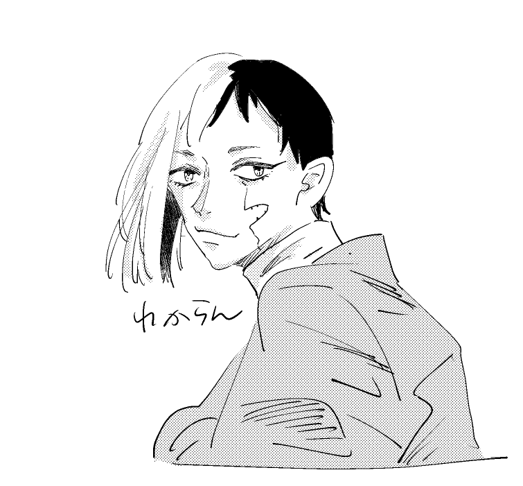 ゲちわからん 