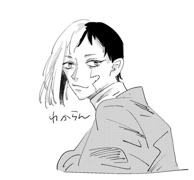 ゲちわからん 