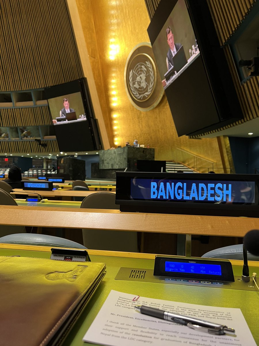rababfh2016's tweet photo. #UNGA adopts historic resolution to graduate Bangladesh from the LDC category. What better way to celebrate #50th anniversary of our independence &amp; birth centenary of Bangabandhu! Fulfillment of nat’l aspiration &amp; HPM’s vision 2021! Joy Bangla 🇧🇩 https://t.co/jj9TovsJAe