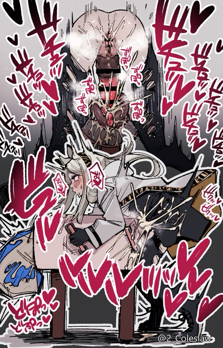 ヘビーレインちゃんの擬牝台の絵に色付けたよ 