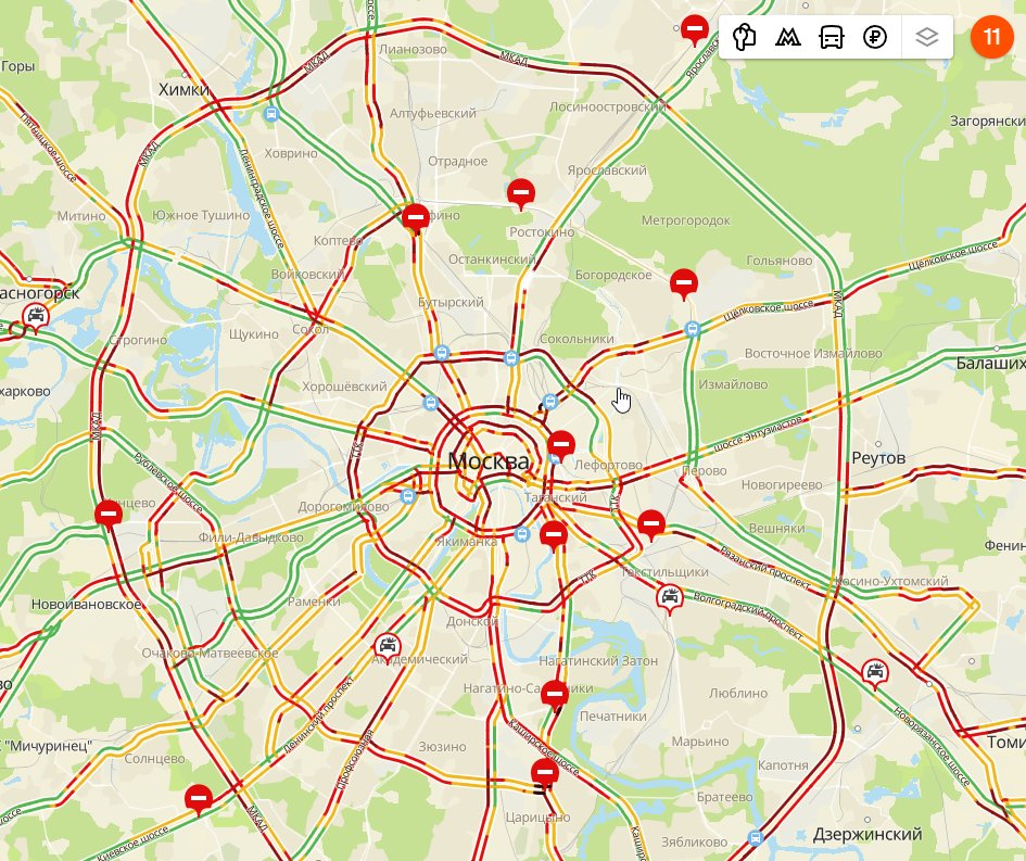 2gis's tweet image. Кажется, пора доставать «Тройку» 👀