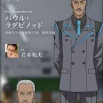 8話まとめ マブラヴ オルタネイティヴ じゃない ピアティフ 委員長 アニメレーダー