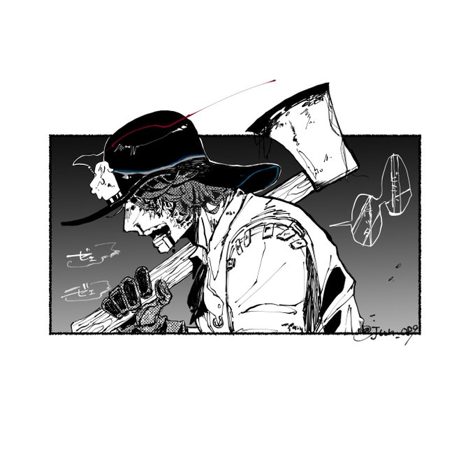 あなたには彼がナニに見える? 