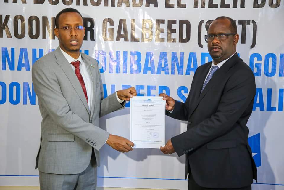 MukhtarMGuled's tweet photo. Insha'allah guul baan kuu rajeynayaa saxiib qaaliya Mohamed Ali Hassan .

#DoorashadaGolahaShacabka2021
#HOP103

The #1💺 https://t.co/NFwn3A0KCQ