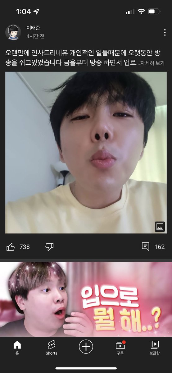taejun_Rhapsody's tweet photo. 아래 오킹님 뭔뎈ㅋㅋㅋㅋㅋㅋㅋㅋㅋㅋㅋㅋㅋㅋ https://t.co/nufjXflhtK