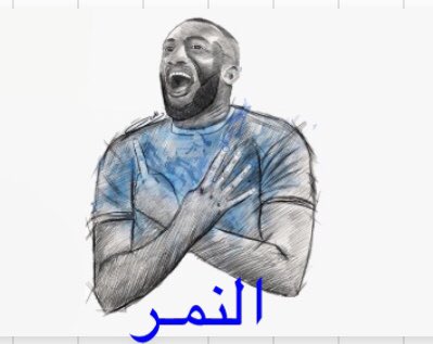 S_Alhamoud's tweet photo. @SINHfc https://t.co/UkCMuuAXKG