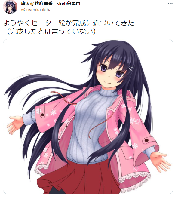 北朝鮮ミサイルのtwitterイラスト検索結果