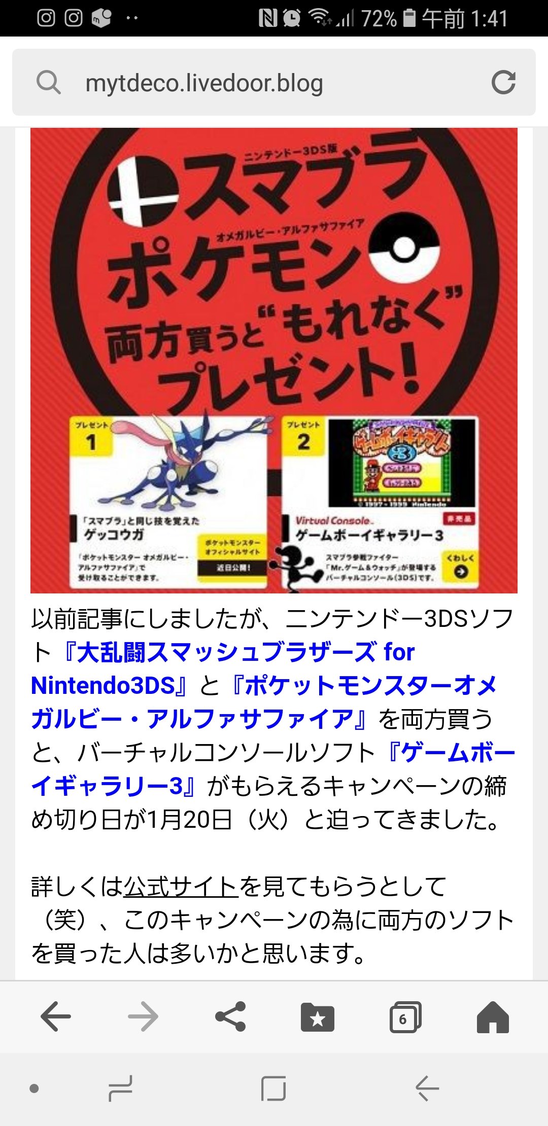 Hico Nyan 小型二輪取得 Hiconyan72 Twitter