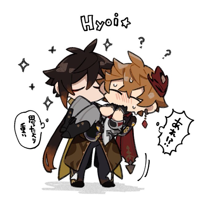 GIFにしたら画質落ちたので綺麗なver💧🔶 