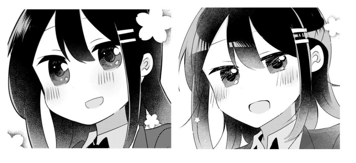掲載当時と比較してみたけど目の大きさが違う 