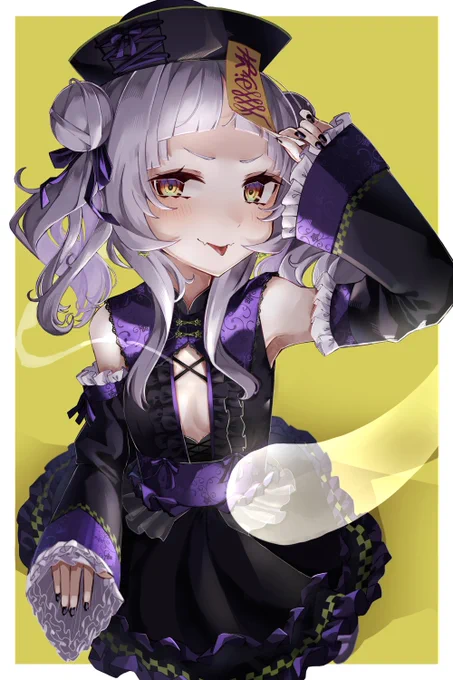 #シオンの書物 