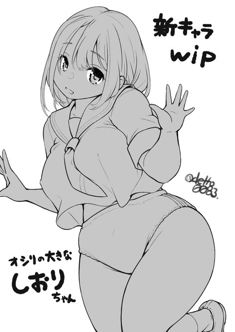 ่ใไธญใฎๆฐใญใฃใฉใใใใใๅคงใใใฆ่ฆๅฎใฎในใซใผใใๅ
ฅใใชใใใใใซใใง้ๅญฆใใฆใๅฅณใฎๅญใ(็ก่ถ)