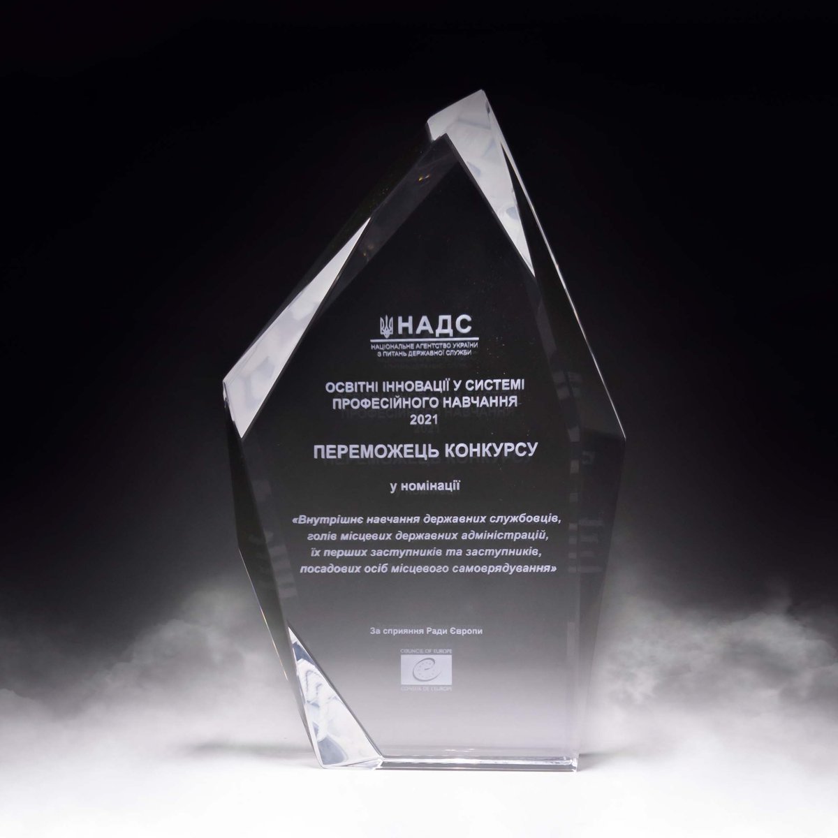 EUACI_Ukraine's tweet photo. 🏆 Anti-corruption #investigation online game developed by @nab_ukr with the #EUACIsupport won the competition "Best Practices of Educational Innovations" by @NACS_UA. 16k users have already passed the game and increased their knowledge in exposing illegal actions of officials. https://t.co/Z28zGoxNFf