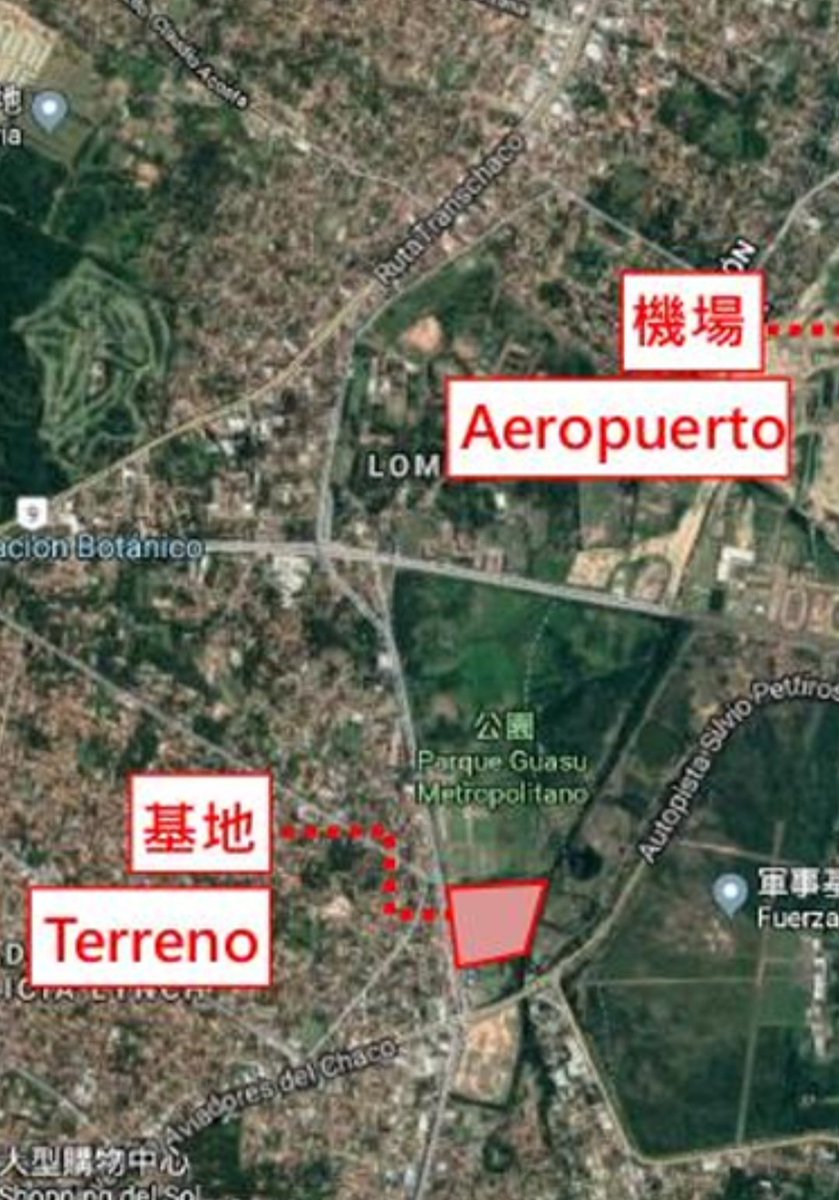 hernandbr's tweet image. Un Hilo de como los grupos ñembo ambientalistas y séquitos, mienten y manipulan la información.
Sobre la #UPTP que va a construir la @TW_Paraguay en el Parque Metropolitano Guazú.

Iniciemos por lo básico, hablan de perder espacios verdes y que es una zona boscosa.
Cuando