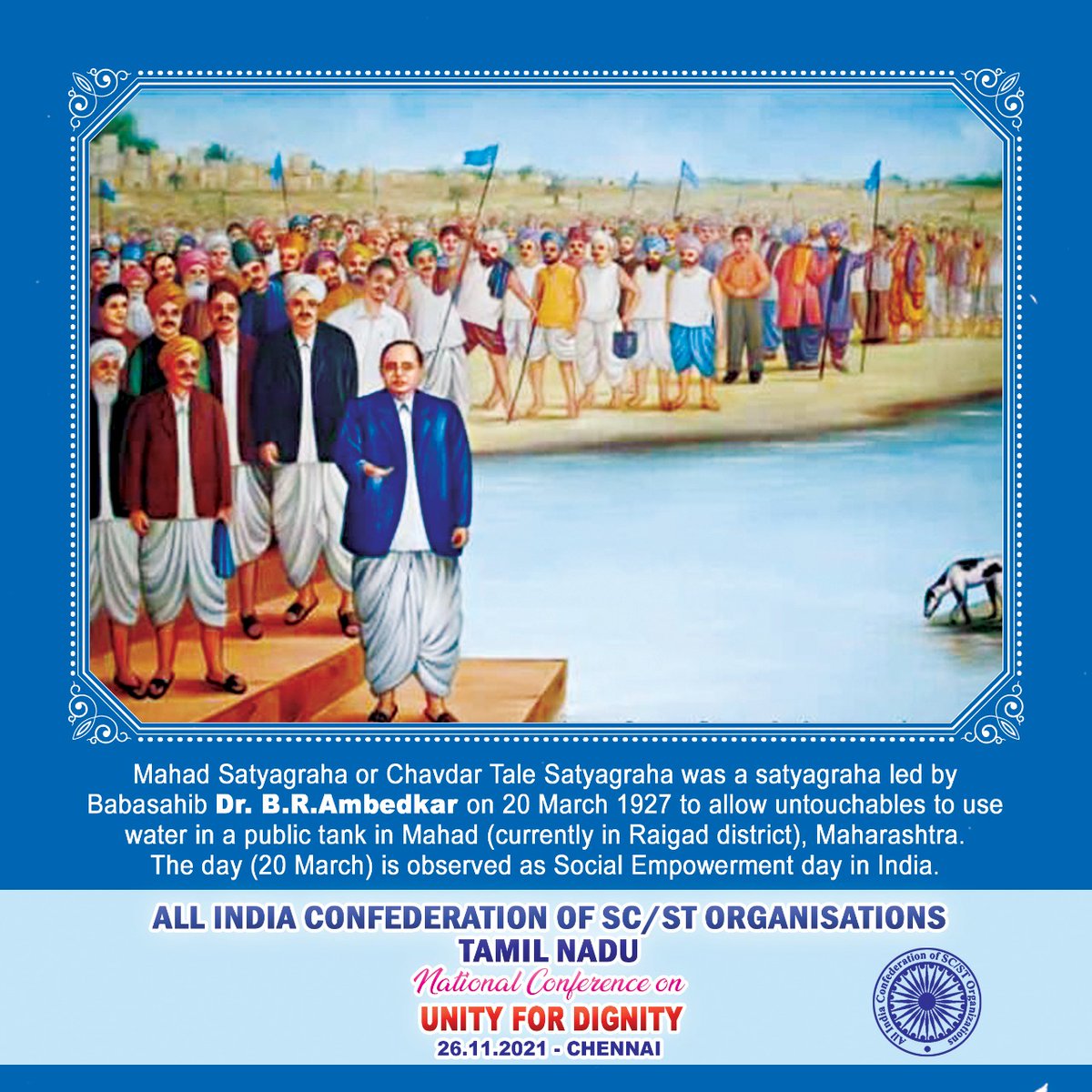 domaparisangh's tweet photo. दो घूंट पानी पीकर बाबा साहेब अम्बेडकर ने दी जातिवाद को सबसे बड़ी चुनौती.
बाबा साहेब का उद्देश्य दलितों में उनके मानव अधिकारों के लिए जारूकता पैदा करना था. उन्होंने यह निश्चय किया कि हमारा अछूत समाज इस तालाब से पानी पीकर रहेगा. #JayBhim @Dr_Uditraj
 #UditRaj #UnityForDignity https://t.co/UXqKRwSNta