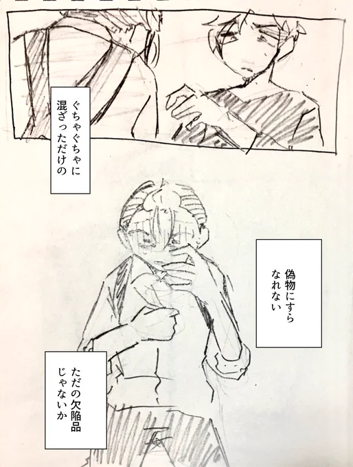 ② 
