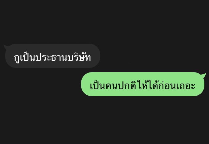 9 tweet media