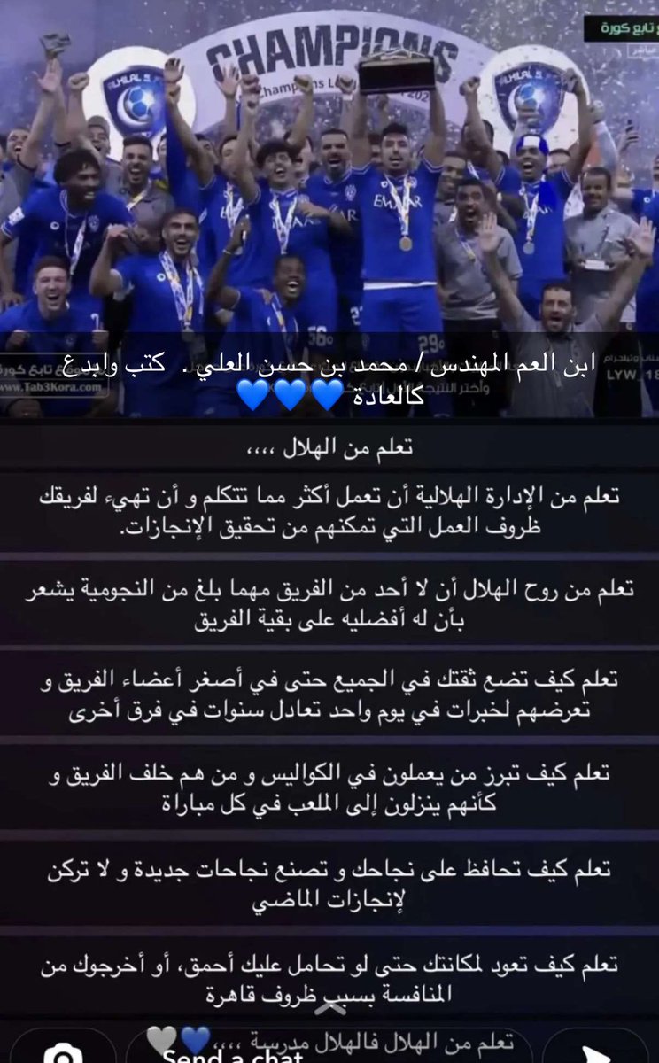 فيصل العلي tweet media