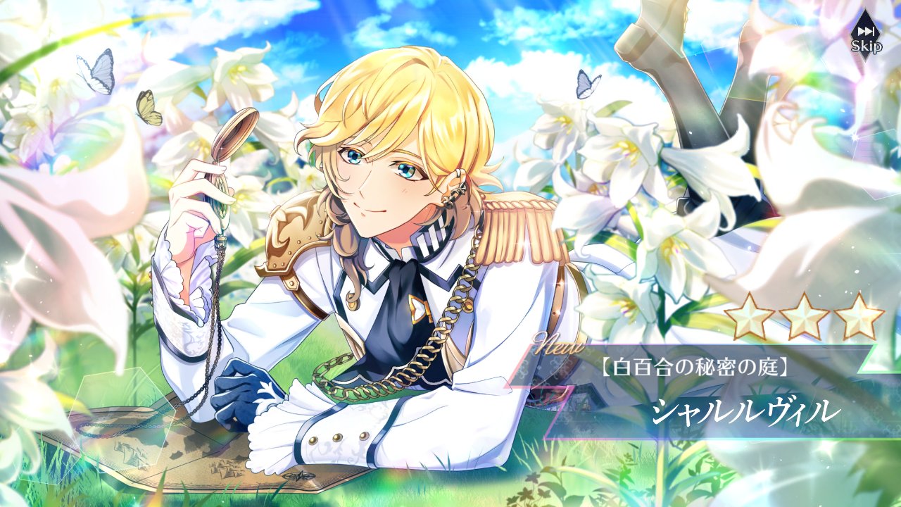 3R★特選ご奉仕★激安☆成功へ導く♡【ライモナイトクォーツ『褐鉄鉱』】❤️ ルチルライモナイトインクォーツ/001 | scenica
