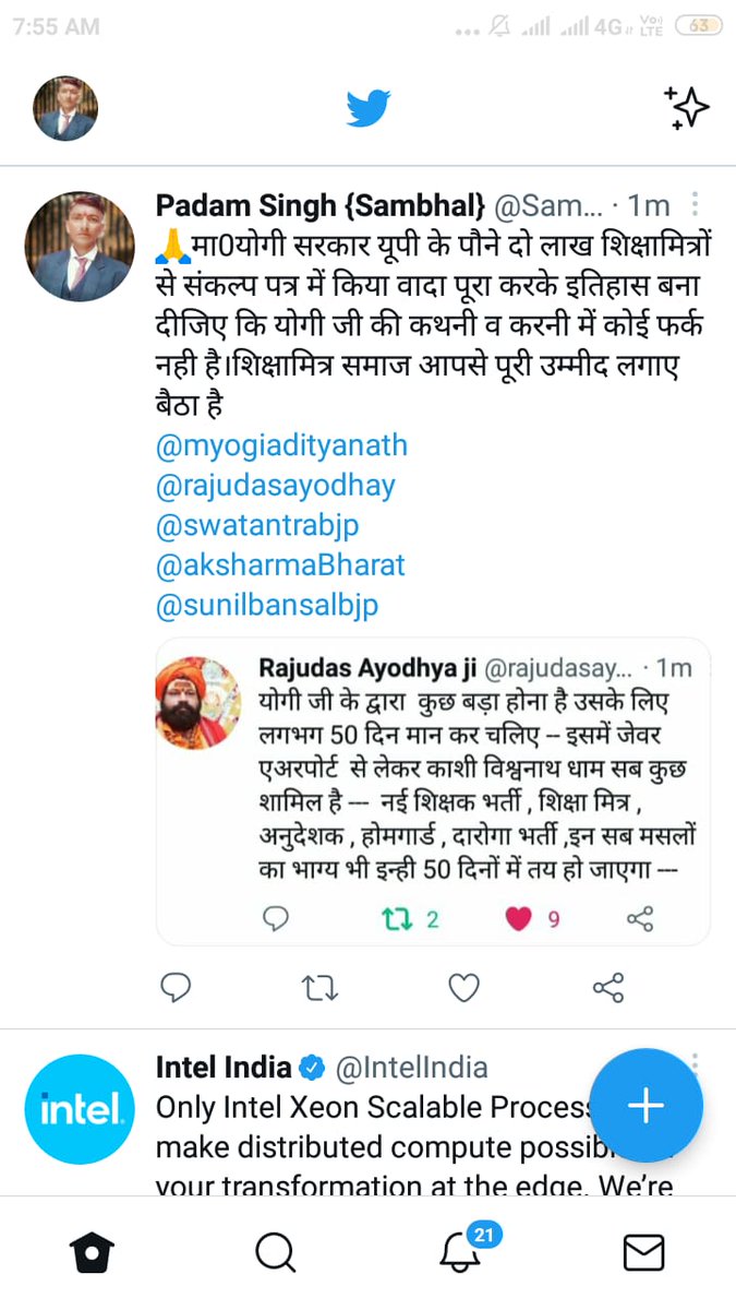 VeerBala20's tweet photo. https://t.co/bzZxW6zGNw