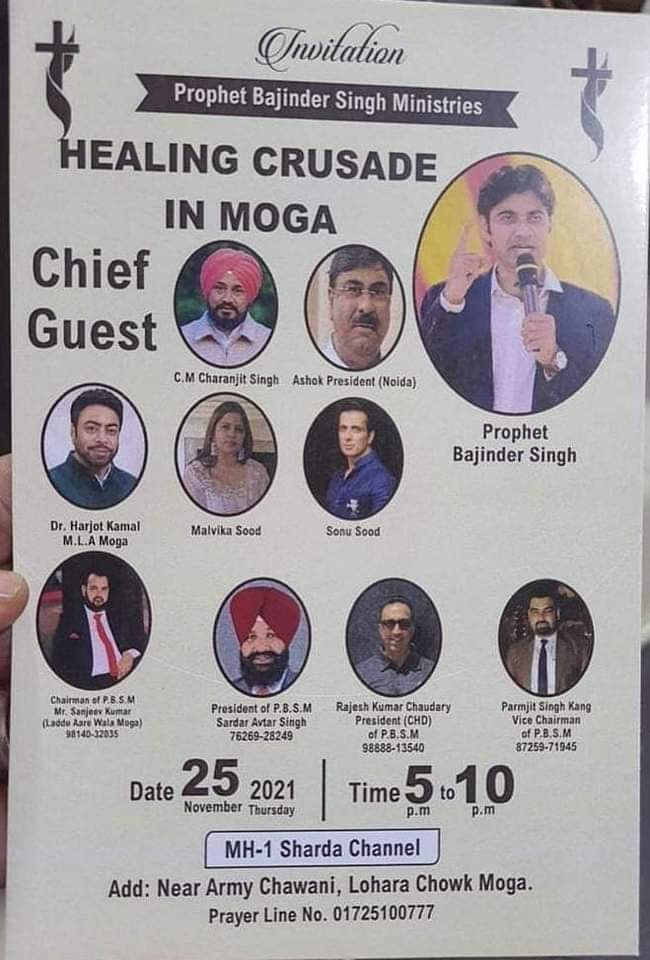 dograjournalist's tweet photo. Yeh kya ho raha hai @AskAnshul Ji https://t.co/MUB0DO2ndu