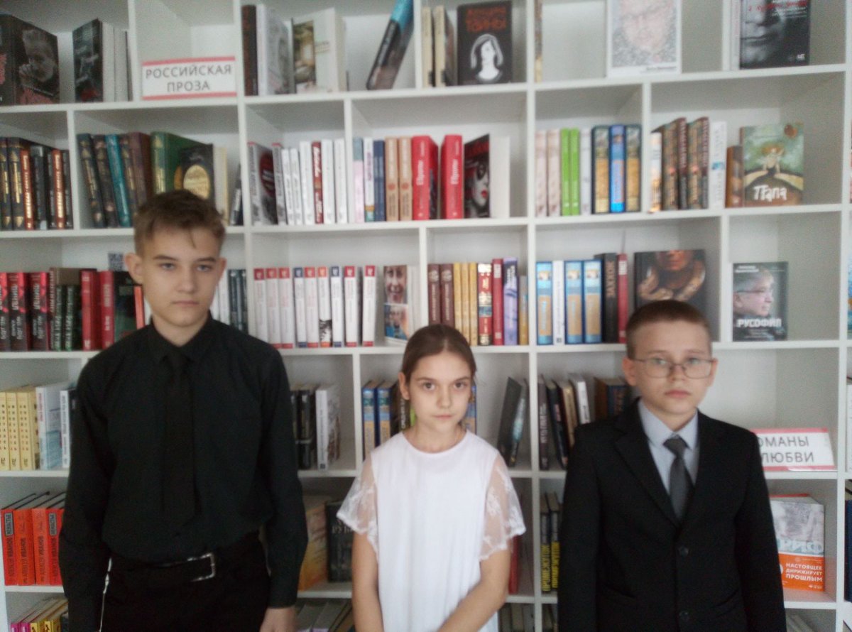 Информационно-библиотечный центр ГБОУ СОШ № 8 "ОЦ" tweet media