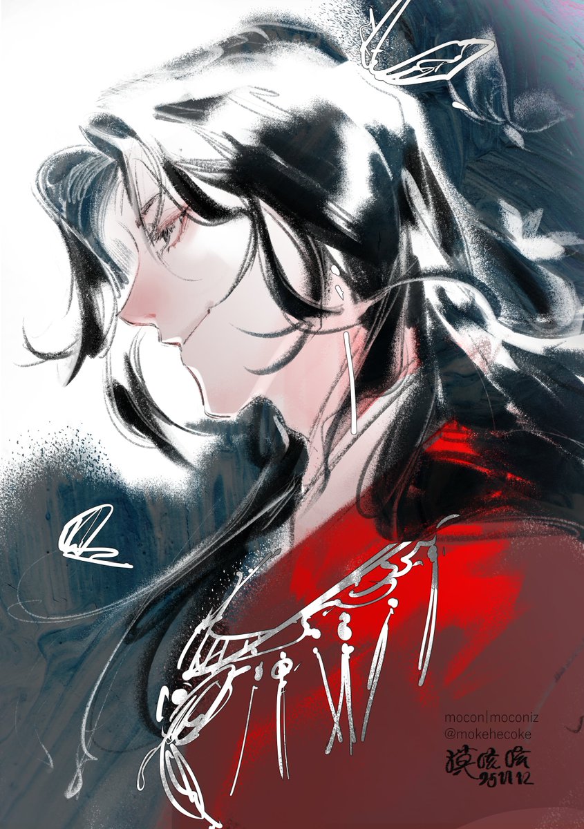 1boy male focus long hair solo black hair chinese clothes smile  illustration images