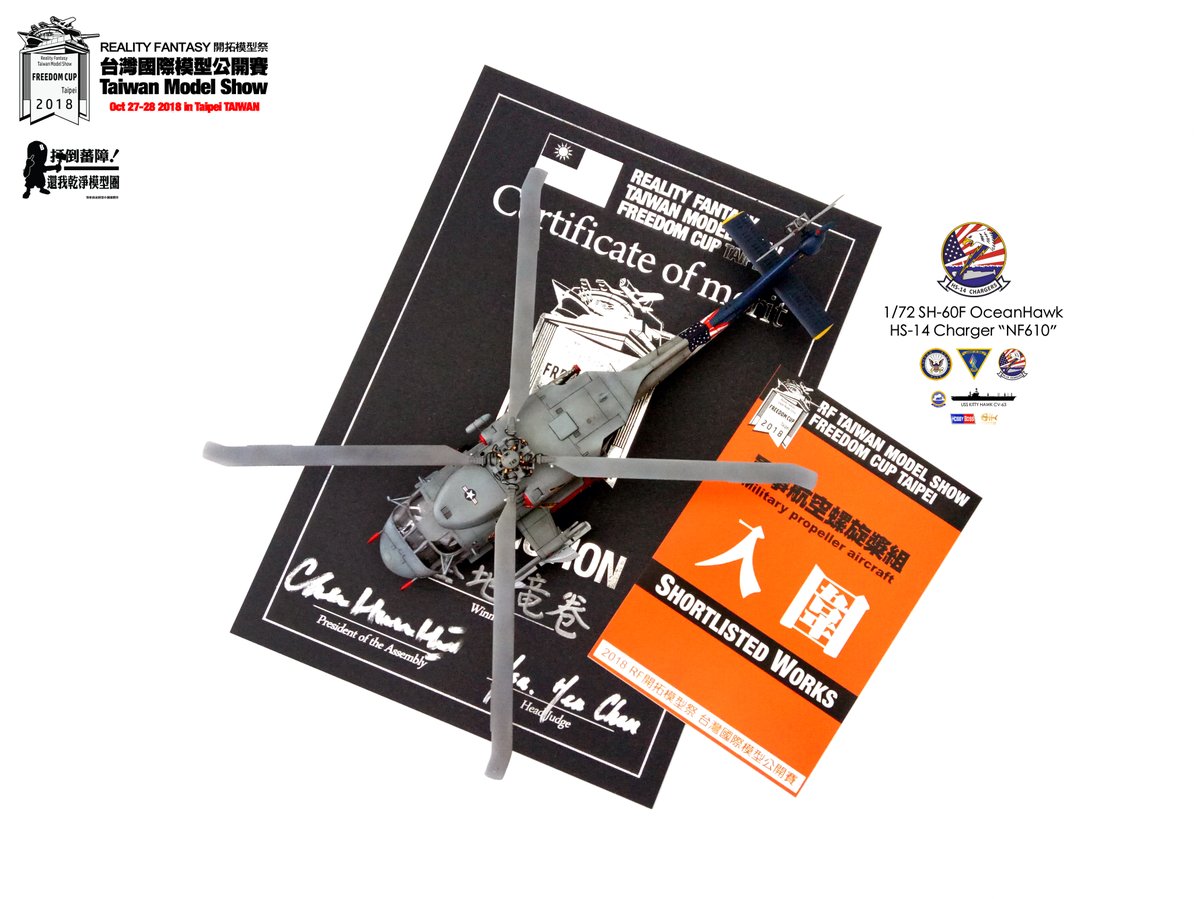 kitti_tatsumaki's tweet photo. 1/72 US Navy HS-14 SH-60F Oceanhawk "Chargers" https://t.co/JQT21UsidR