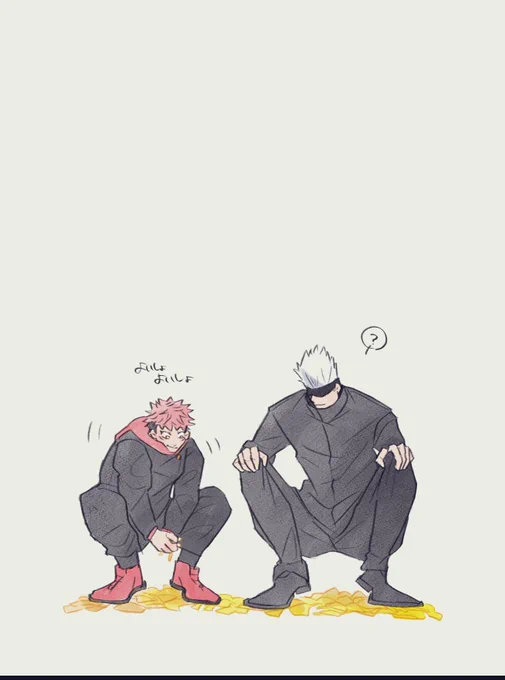 5️⃣🐯「「任務終わりにいっしょに紅葉🍁見に行きました!😎😆」」
(存在して欲しい記憶)
五悠5️⃣🐯 