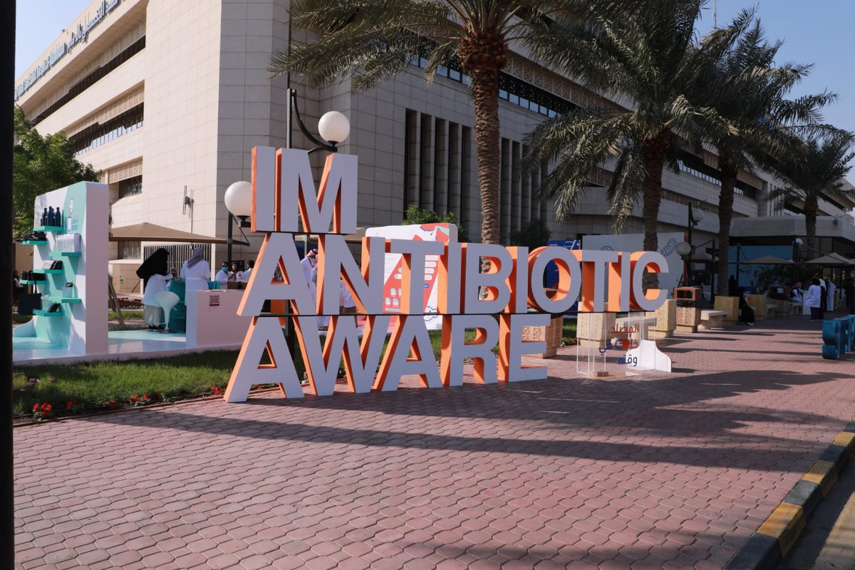 YJishi's tweet photo. @KFSHDammam ASP " Antimicrobial Awaerness Campaign" https://t.co/McaJJjGFAf