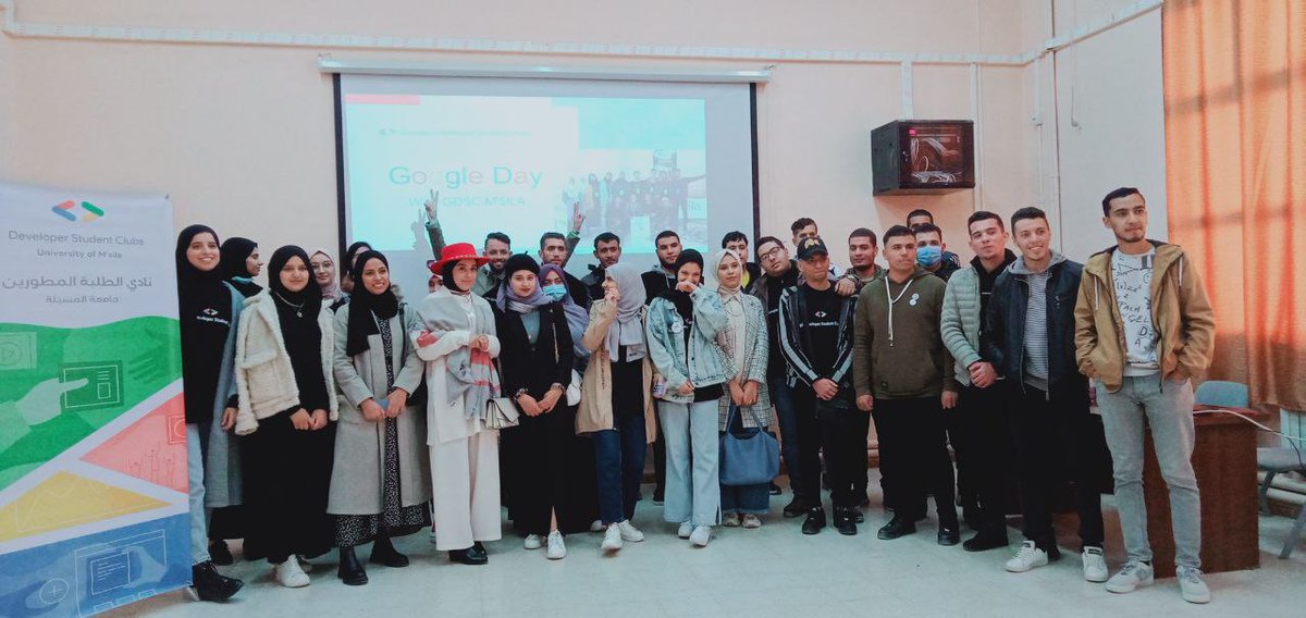 GDSC University of Mohamed Boudiaf (@dscmsila28) on Twitter photo 