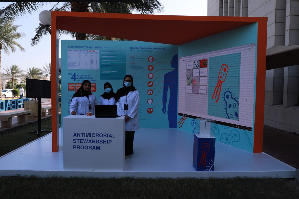 YJishi's tweet photo. @KFSHDammam Antimicrobial Stewardship Program 
المضاد خله في وقته https://t.co/cXdpJe257f