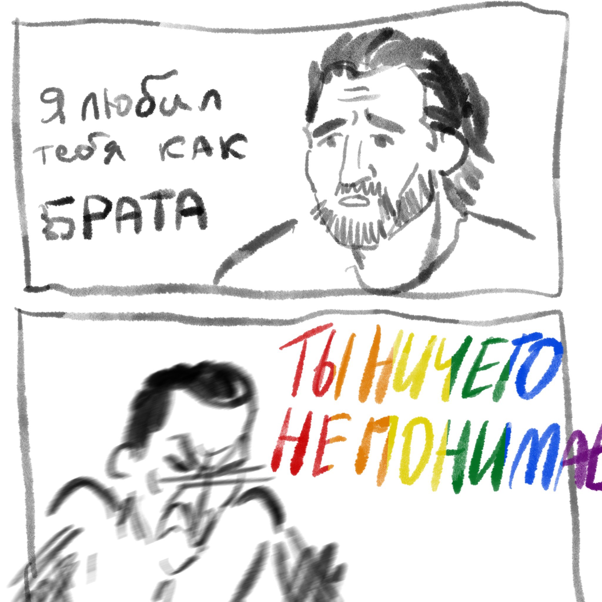 FE-dSJFWUAsIDm4?format=jpg&name=large