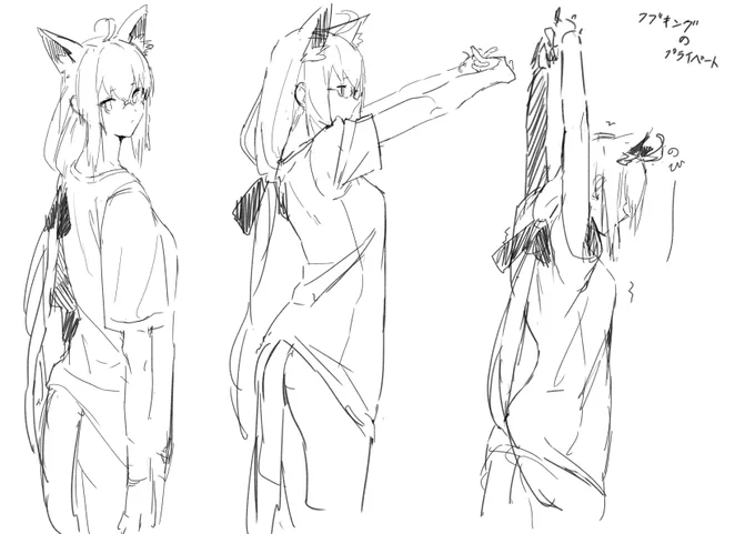 rkgk 