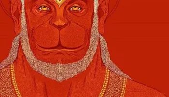 shiva_temple's tweet photo. भगवा��� राम के सबसे बड़े भक्त हनुमान जी हमेशा श्री राम की भक्ति में लीन रहते हैं सारा दिन प्रभु की सेवा में लगे रहते हैं.

महाबली हनुमान को मर्यादा पुरुषोत्तम श्रीराम का अनन्य भक्त माना जाता है। उनको धरती पर अमरत्व का । #hanumanchalisa #Hanuman 

https://t.co/l11Ai6AZBr https://t.co/engLVlilzT
