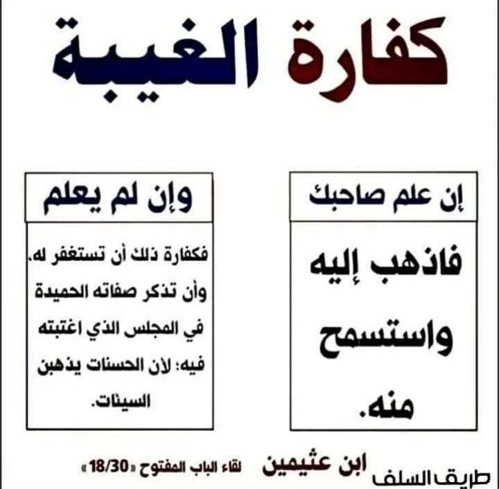 س س س (@salamri121212) on Twitter photo 