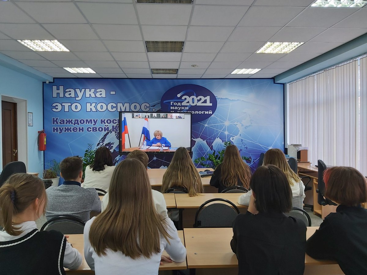 MBU_Korolyova's tweet photo. Обучающиеся 11-х классов приняли участие в онлайн-конференции "Имею право знать", посвящённой Всероссийскому дню правовой помощи детям. https://t.co/X4oUou0DQ3