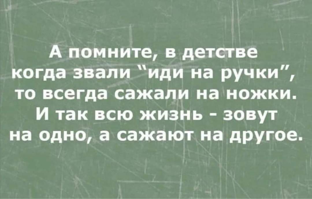 Мilena (@milka_bab) on Twitter photo 
