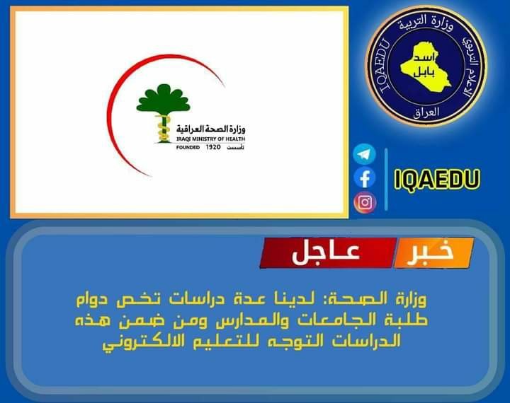 ly00389207's tweet photo. #الانتساب_الاختياري_حقنا  ها كولو جذب https://t.co/EZFphr6XGD