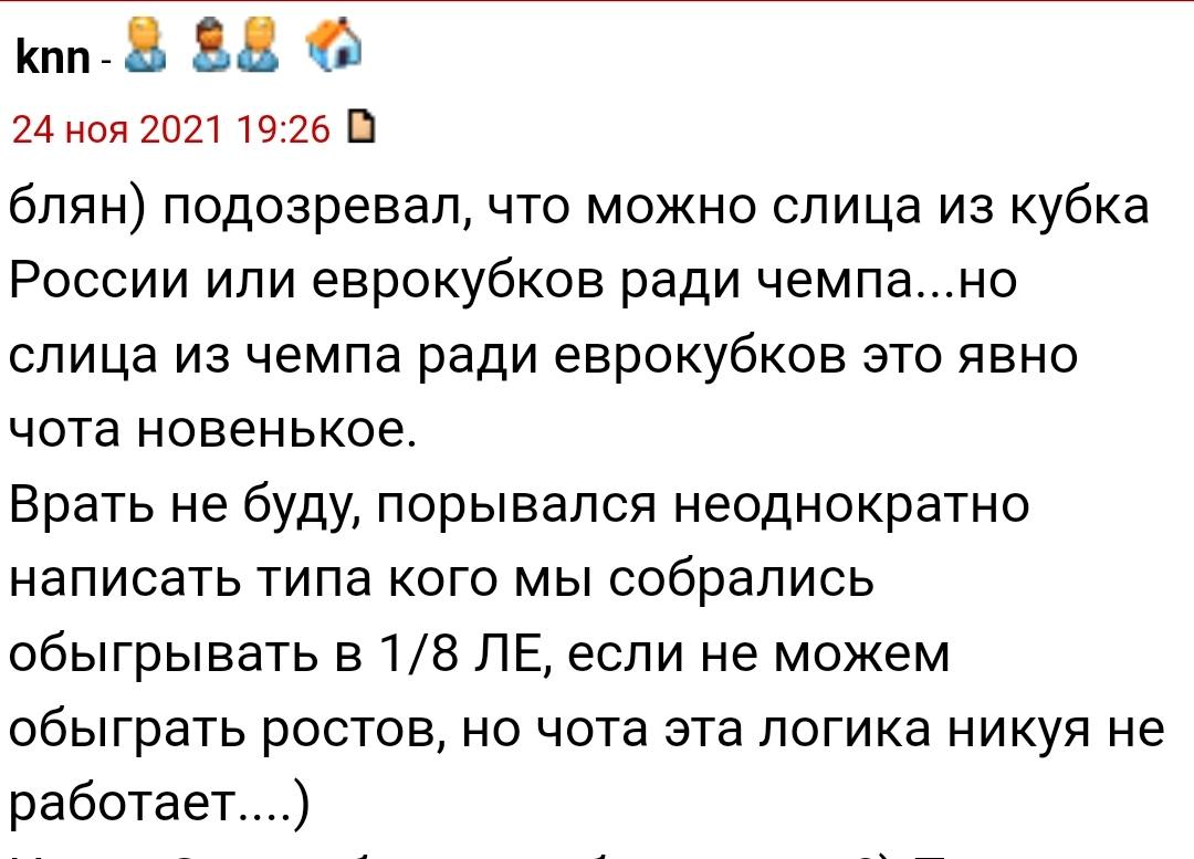 MIDRW's tweet image. 